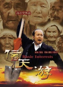 sp撅屁股狠打臀肉乱颤